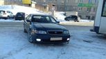  Lexus GS300 1994 , 250000 , 