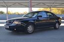  Audi A6 1998 , 200000 , 