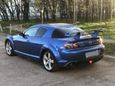  Mazda RX-8 2005 , 450000 , 