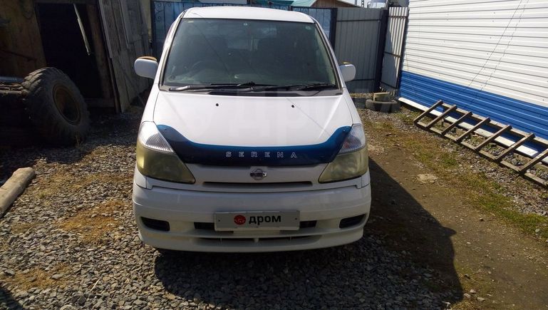    Nissan Serena 1999 , 340000 , 