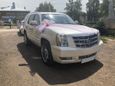 SUV   Cadillac Escalade 2011 , 1400000 , 