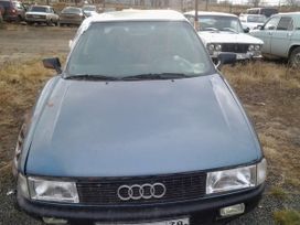 Audi 80 1991 , 45000 , 