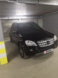 SUV   Mercedes-Benz M-Class 2008 , 1100000 , 