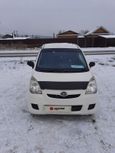  3  Daihatsu Mira 2012 , 275000 , 