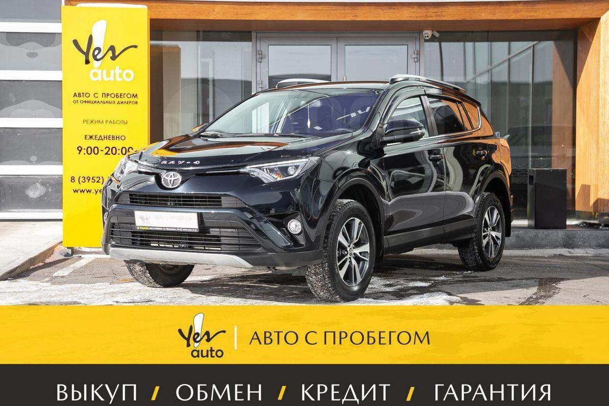 Купить Toyota RAV4 2018 в Иркутске, Большой выбор автомобилей с пробегом в  наличии, смотрите карточку продавца, б/у, бензин, Иркутская область, 4вд,  цена 2.8млн.р.