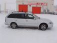  Toyota Corolla 1998 , 230000 , 