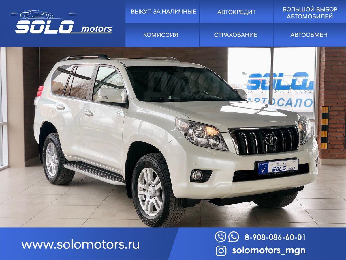 Toyota Land Cruiser Prado 2013 год в Магнитогорске, x2705; ОРИГИНАЛ ПТС,  4вд, 3 литра, АКПП, джип/suv 5 дв.