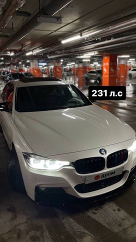  BMW 3-Series 2017 , 2500000 , 