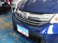    Honda Freed 2016 , 840000 , 