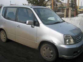 Honda Capa 2001 , 165000 , 