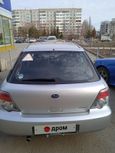  Subaru Impreza 2005 , 390000 , 