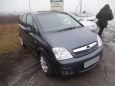    Opel Meriva 2006 , 295000 , 