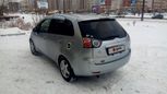  Mitsubishi Colt Plus 2005 , 300000 , 