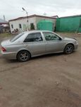  Toyota Vista 2000 , 340000 , 