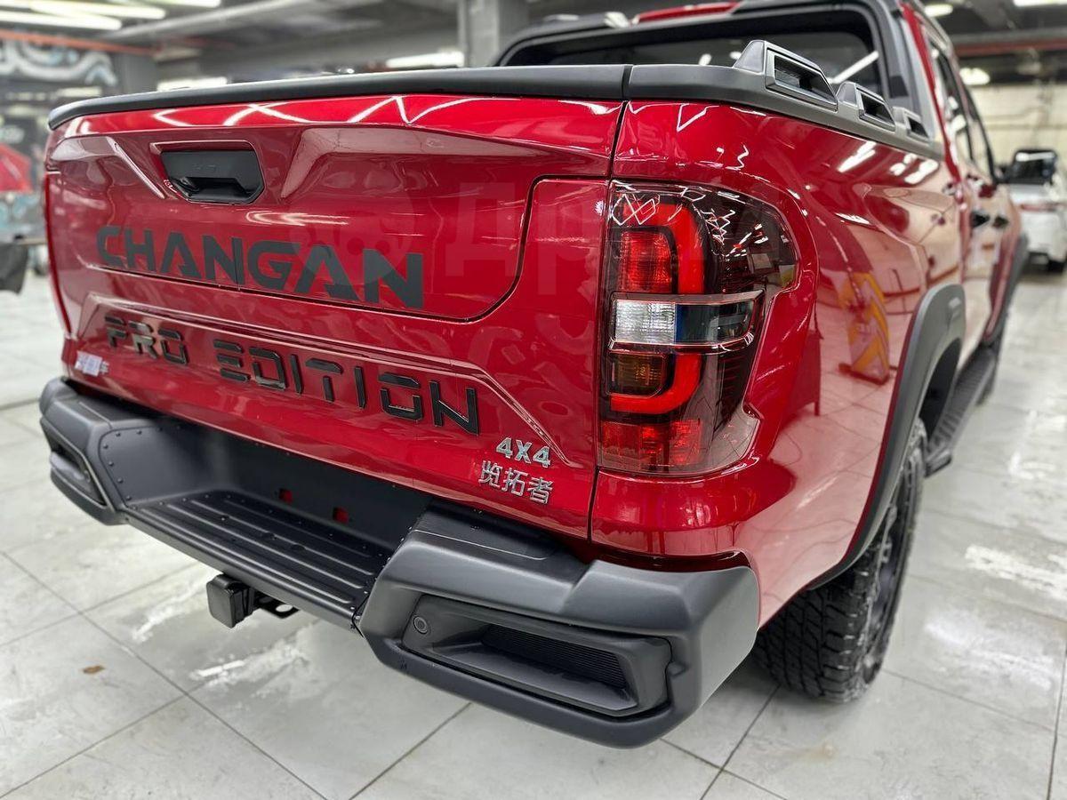 Changan hunter plus с багажником. Хантер пикап. Changan hunter plus 1 поколение пикап 2. Хантер плюс 2024. 0 at 4wd (226 л.