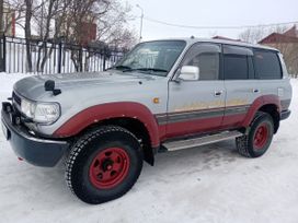 SUV   Toyota Land Cruiser 1993 , 900000 , 