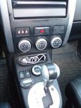 SUV   Nissan X-Trail 2008 , 830000 , 