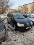    Nissan Liberty 2001 , 300000 , 