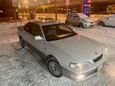  Toyota Vista 1996 , 330000 , -