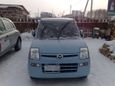  Suzuki Alto 2009 , 225000 , 