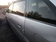    Toyota Nadia 1998 , 290000 , -