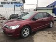  Honda Civic 2008 , 485000 , 