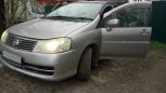    Nissan Liberty 2002 , 185000 , 