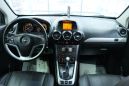 SUV   Opel Antara 2012 , 897000 , 