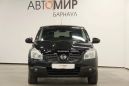 SUV   Nissan Qashqai 2009 , 589000 , 