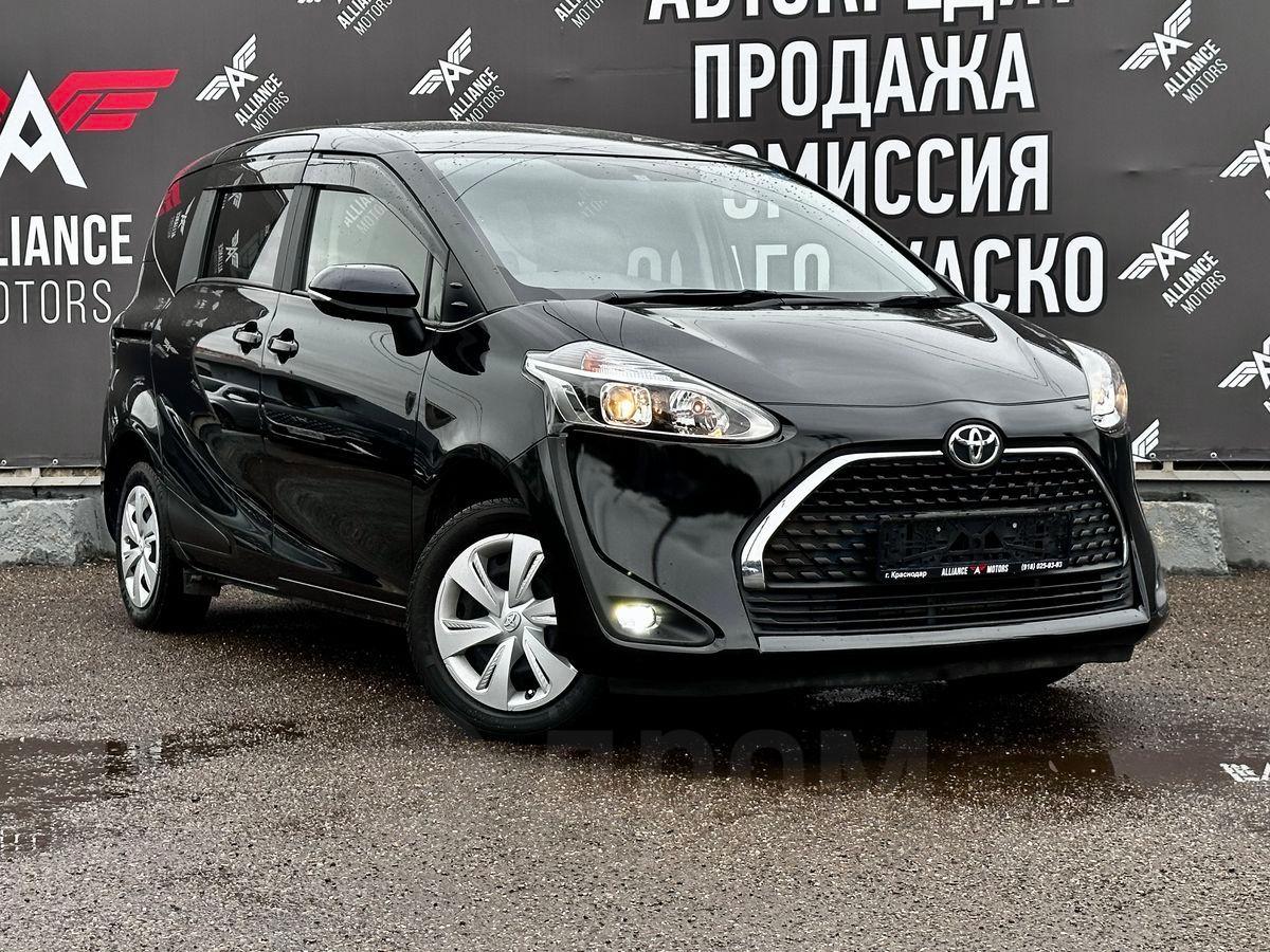 Купить Тойоту С Пробегом В Краснодарском