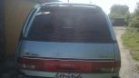    Toyota Estima Emina 1993 , 225000 , 