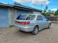  Toyota Vista Ardeo 2001 , 295000 , 