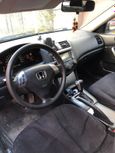  Honda Accord 2005 , 530000 , 