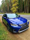  Lexus CT200h 2016 , 1730000 , 