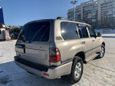 SUV   Toyota Land Cruiser 2003 , 1690000 , 