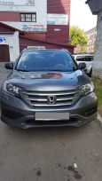 SUV   Honda CR-V 2013 , 1320000 , 