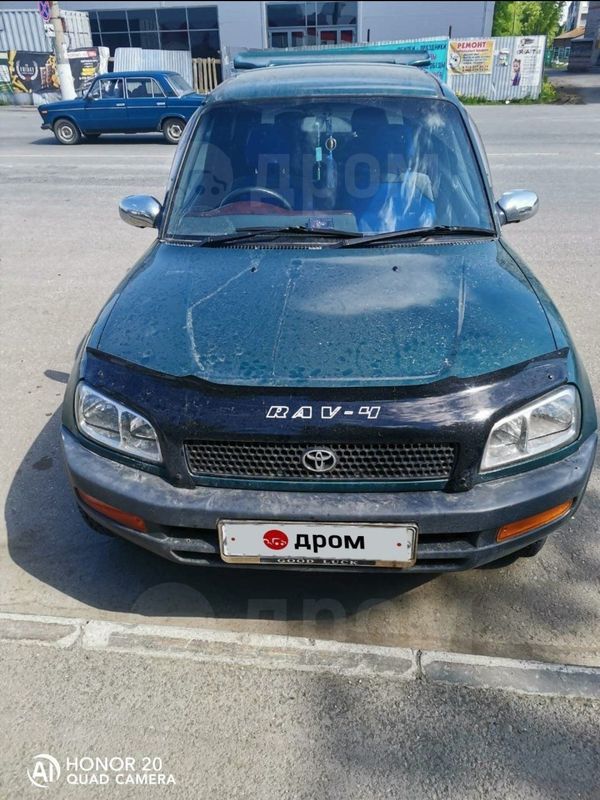  3  Toyota RAV4 1994 , 235000 , 