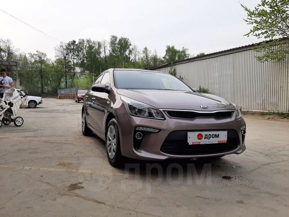  Kia Rio 2020 , 1190000 , 