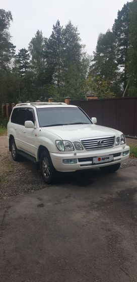 SUV   Lexus LX470 2005 , 1620000 , 