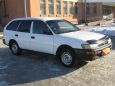  Toyota Corolla 1998 , 117000 , 