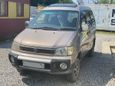    Toyota Lite Ace Noah 1996 , 230000 , 