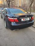  Lexus LS460 2007 , 850000 , 