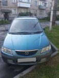    Mazda Premacy 2001 , 220000 , 