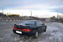  Toyota Chaser 1993 , 230000 , 