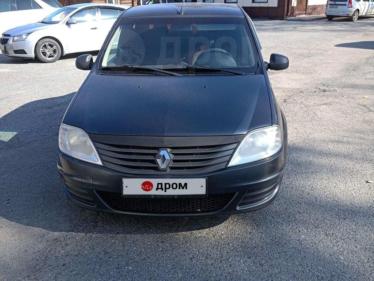 Купить 12 Бу Тюмень