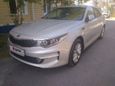  Kia Optima 2017 , 1450000 , 