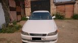  Toyota Mark II 1996 , 215000 , 