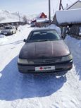  Toyota Vista 1991 , 70000 , 