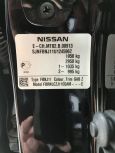 SUV   Nissan Qashqai 2014 , 1550000 , 