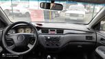  Mitsubishi Lancer 2005 , 235000 , 